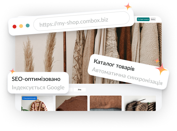 Приклад сайту-портфоліо