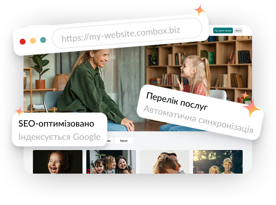 Приклад сайту-портфоліо